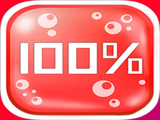 Достигни 100